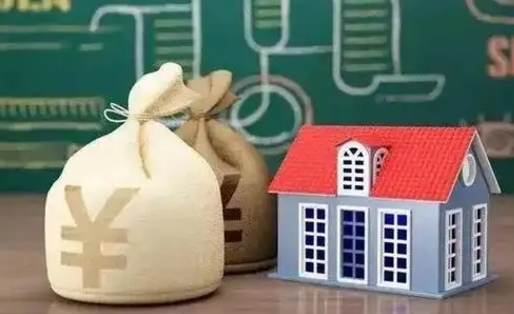 神木微信提取公积金秒到账（微信提取公积金需要多长时间）